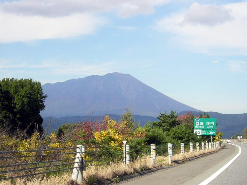 有限会社佐藤陸送